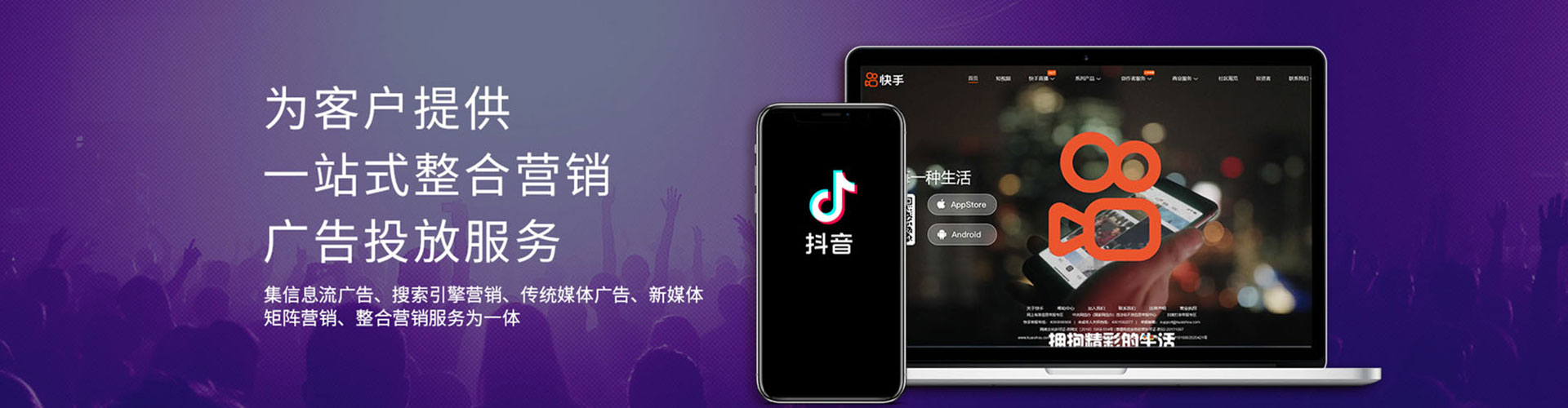 沁源竞价端口开户