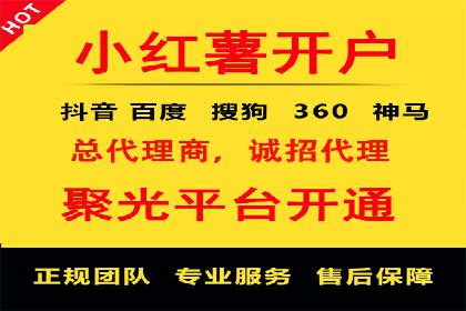竞价托管案例分享：提升转化率的秘诀